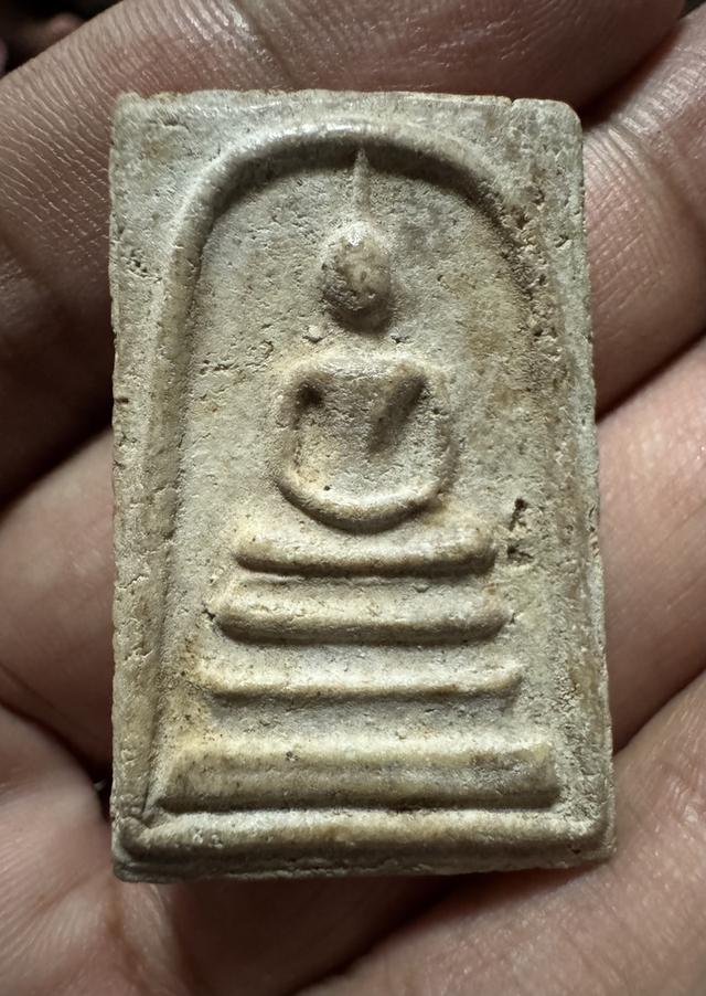 พระสมเด็จวัดระฆังพิมใหญ่