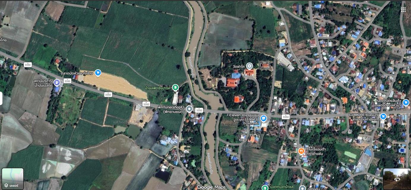 ขายที่ดิน ไร่ละ110,000บ.ต.หัวนา อ.เดิมบางนางบวช สุพรรณบุรี เหมาะทำที่พักอาศัยและทำฟาร์ม/การเกษตรที่ต้องการธรรมชาติ ใกล้ตลาดนัด 7-11 CJ โทร.081-7804073 2