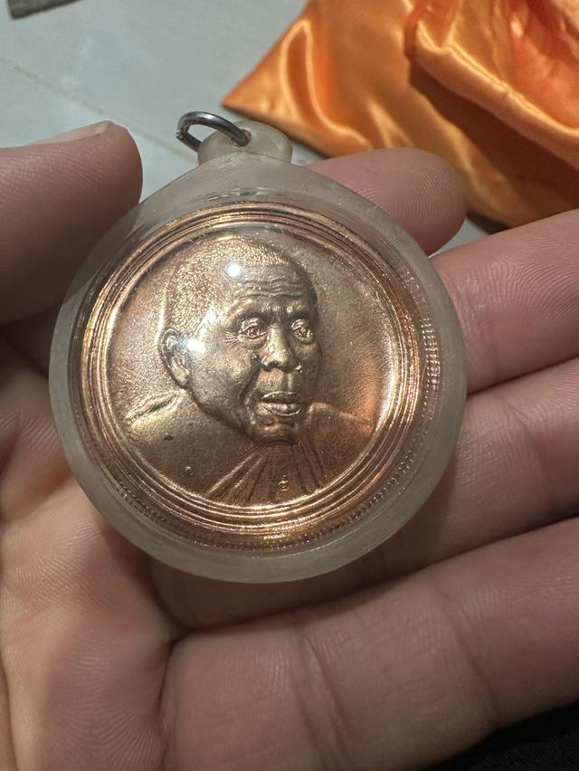  หลวงพ่อคูณวัดบ้านไร่