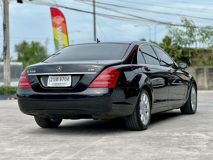 ปี 2009 BENZ S-CLASS, S320 CDI โฉม W221 ปี06-13 สีดำ เกียร์ออโต้ เครื่องยนต์ดีเซล