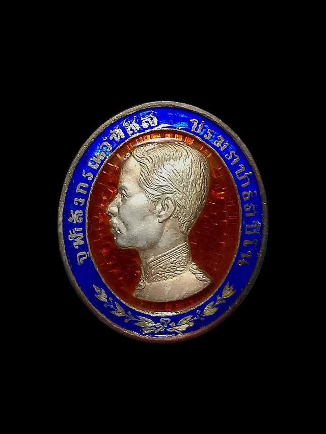 เนื้อเงิน ร.๕ ออกวัดหัวลำโพงกรุงเทพ