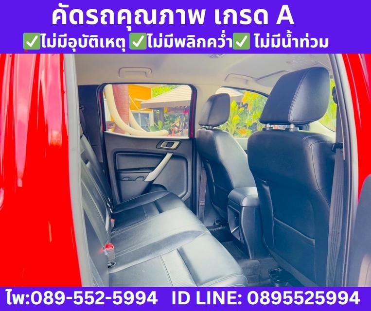 FORD RANGER 2.2 DOUBLE CAB XLT HI-RIDER ปี 2022 รูปที่ 8