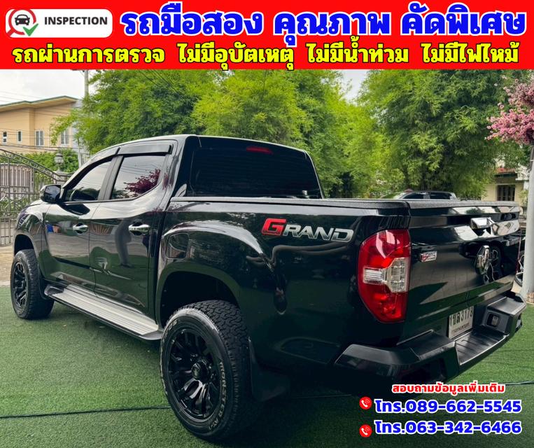 ✴️ปี2021 MG Extender 2.0 Double Cab Grand D ✴️เกียร์ ออโต้ ✴️ไมล์แท้ 88,xxx กม.