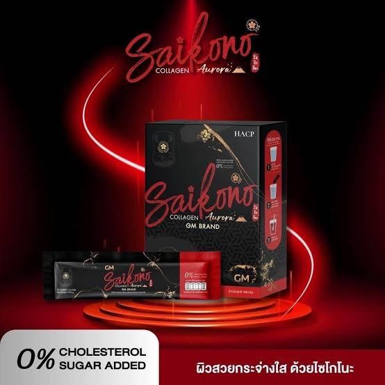 คลอลาเจน ผิวกระจ่างใส