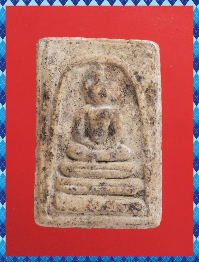 ก47.พระสมเด็จ พระเบญจภาคี พระเครื่อง