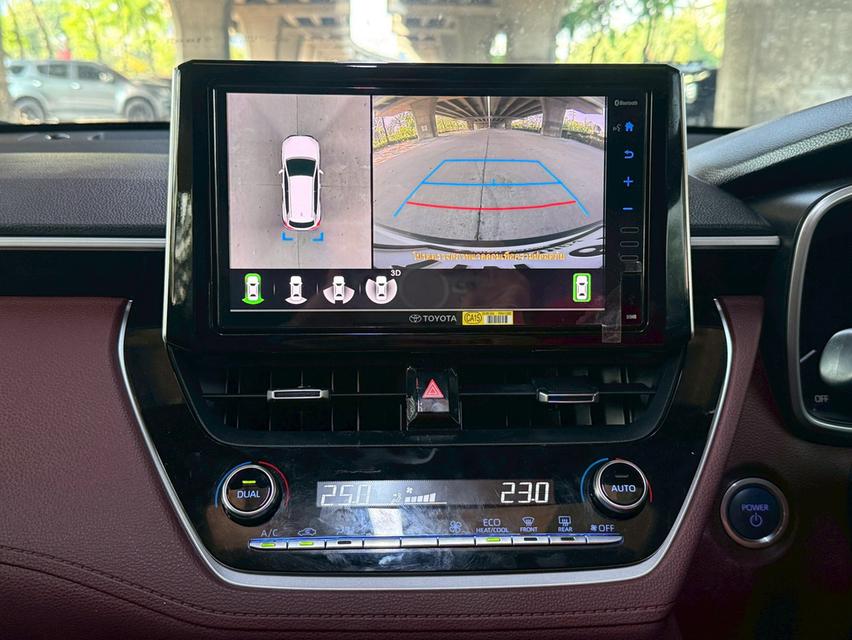 รถสวยจัด มือเดียว พร้อมใช้งาน 🚗 ขาย Toyota COROLLA CROSS 1.8 Hybrid PREMIUM SAFETY AT ปี 2023 รูปที่ 14
