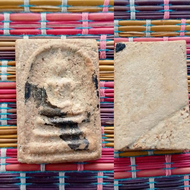 พระสมเด็จพุฒาจารย์โตพรหมรังสี