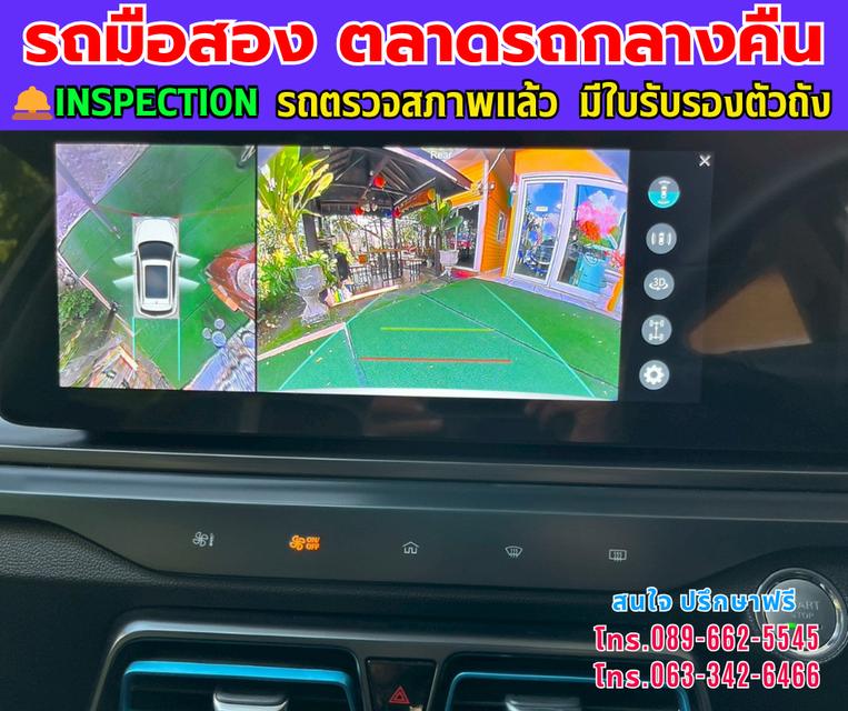 ❇️ปี2024 MG VS HEV 1.5 X Two Tone  ❇️ไมล์แท้ 52,xxx กม. ❇️เกียร์ออโต้  ❇️เครื่องเบนซิน 11