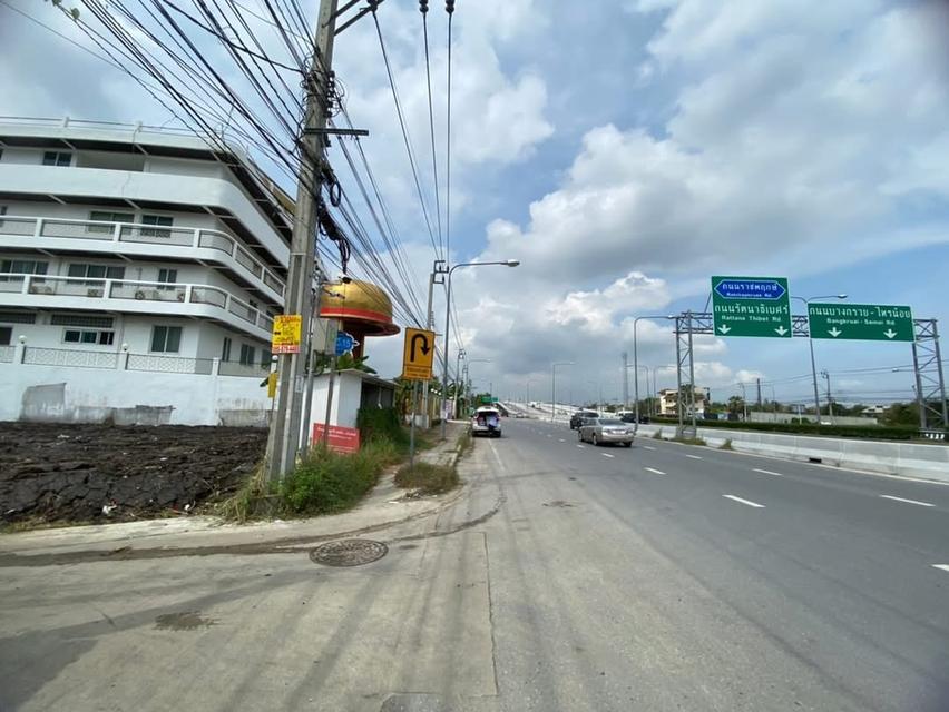 ขายถูกที่สุดที่ดินเมืองนนทบุรี 77 ตารางวา ถมสูงกว่าถนนทั้งแปลง เหมาะสร้างบ้าน ซอย บางกร่าง 15 รูปย่อยที่ 2