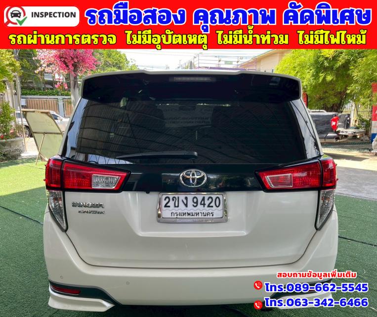 🟢ปี2021 Toyota INNOVA 2.8 Crysta Premium 🟢เกียร์ออโต้ 🟢เครื่องดีเซล