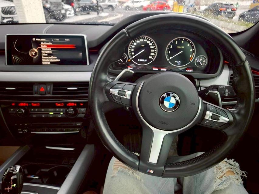 รหัสรถ KPV9090 2016 BMW X5 xDrive40e M SPORT