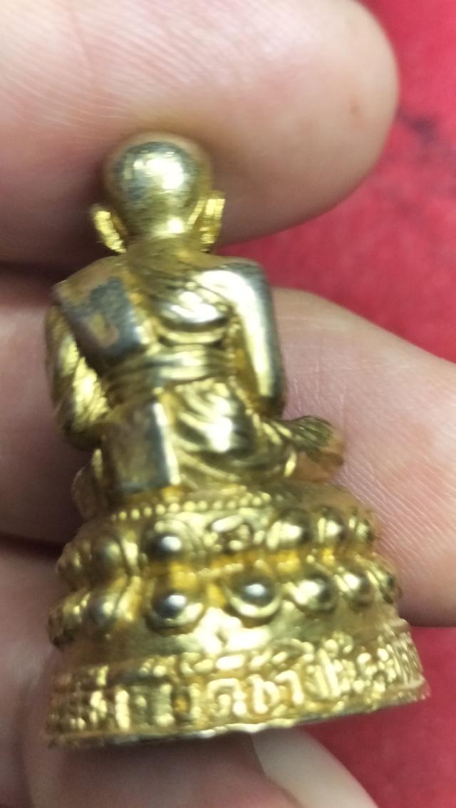 พระหลวงปู่ทวดวัดช้างให้รูปเหมือนเนื้อทองผสม รูปที่ 8