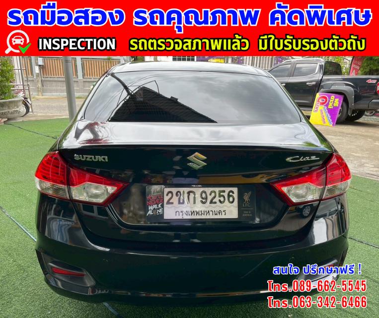 👑ปี2022 Suzuki Ciaz 1.2 GL ⭐ไมล์แท้ 42,xxx กม. ✨เกียร์ธรรมดา