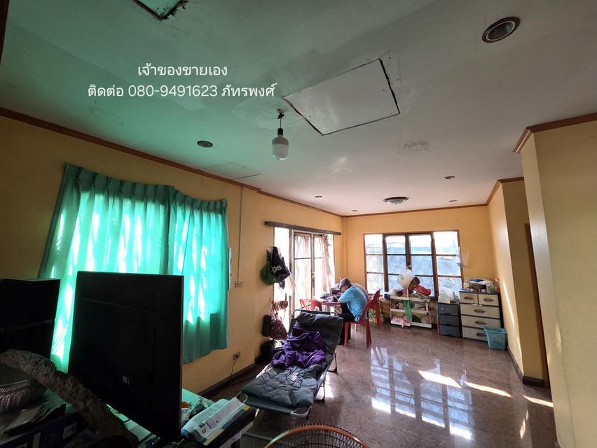 🔥 ขายต่ำกว่าราคาประเมิน! แปลงมุม "ทรงถุงเงิน" 62.2 ตร.ว. (ฟรีโอน) เจ้าของขายเอง - หมู่บ้านชัยพฤกษ์ บางขุนเทียน 8