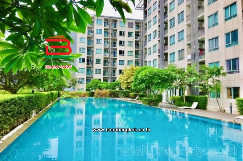 คอนโดมิเนี่ยม เนื้อที่ 28.01 ตร.ม. โครงการ ไอริส แอเวนิว อ่อนนุช-วงแหวน : IRIS AVENUE ONNUCH-WONGWAEN (ลาดกระบังซอย 18), ใกล้เดอะพาซิโอมอลล์ 1