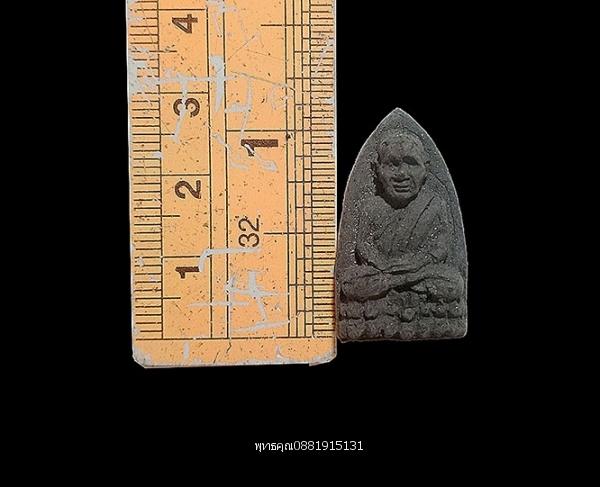 เนื้อว่านหลวงพ่อทวด รุ่น 111 ปี กระทรวงกลาโหม วัดช้างให้ จ.ปัตตานี ปี2540 2