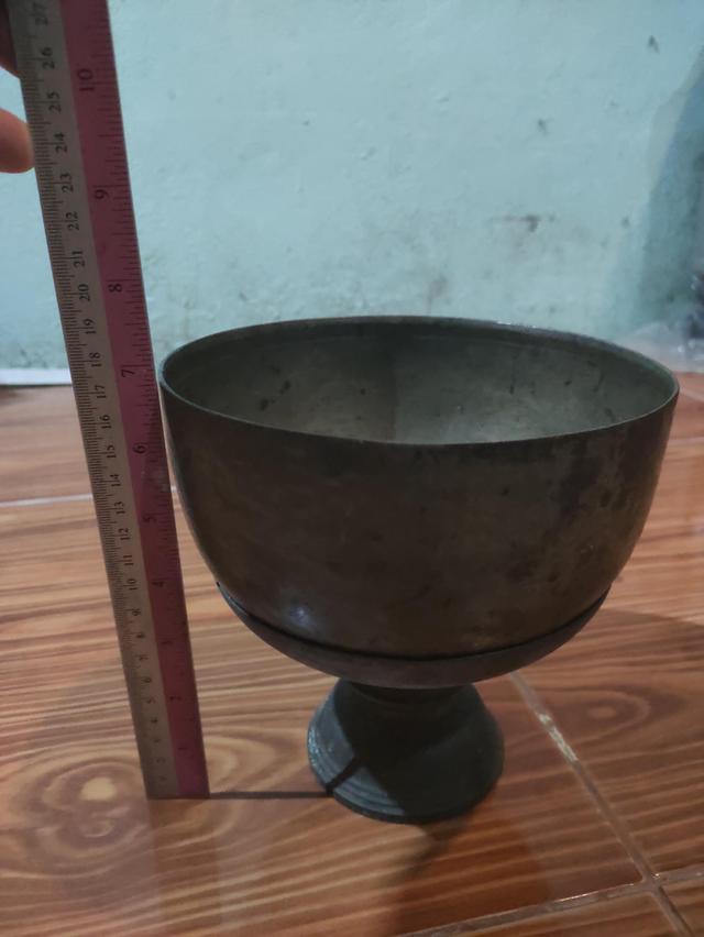 ขันลงหิน 2
