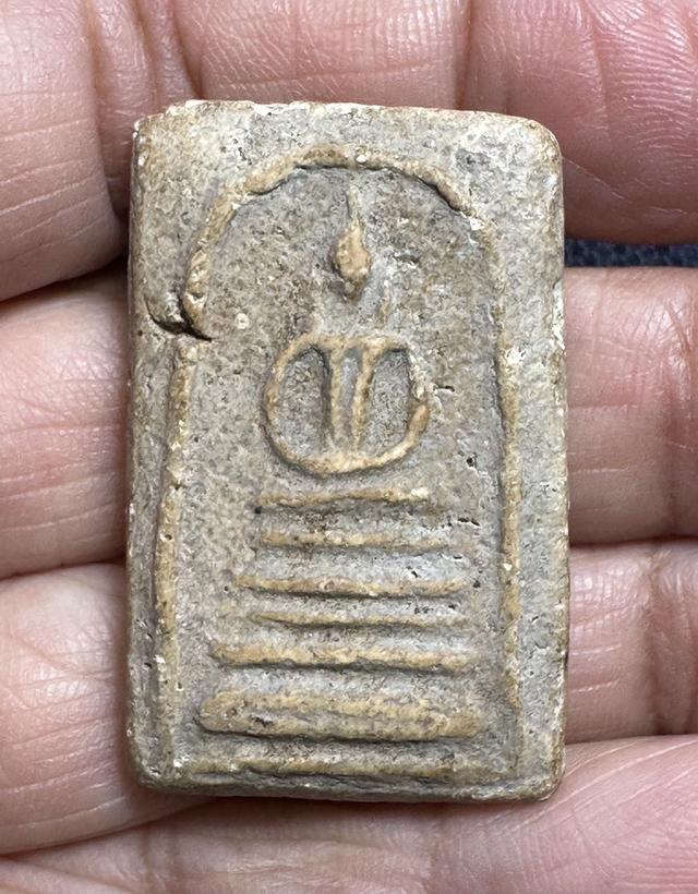 องค์ละ1000🙏พระสมเด็จพระบ้าน พิมพ์ต่างๆ รูปที่ 14