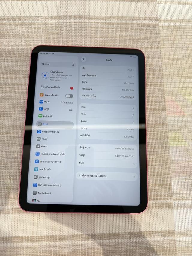 iPad Gen11 WiFi 128gb ผ่อนได้ รูปที่ 7