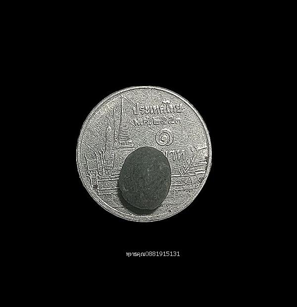 ลูกอมเนื้อว่านหลวงพ่อทวด ปี2497 วัดช้างให้ จ.ปัตตานี 2