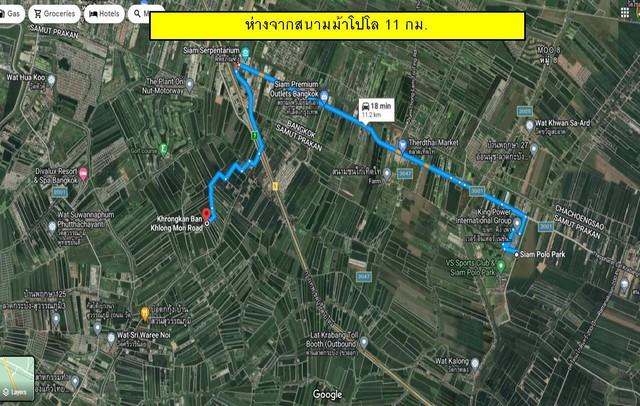 ขายถูกที่ดินสีเหลือง ทำโครงการขนาดใหญ่ วัดศรีวารีน้อย เนื้อที่ 235-3-76 ไร่ ขายไร่ละ 3.5 ล้าน บางเสาธง สมุทรปราการ  9
