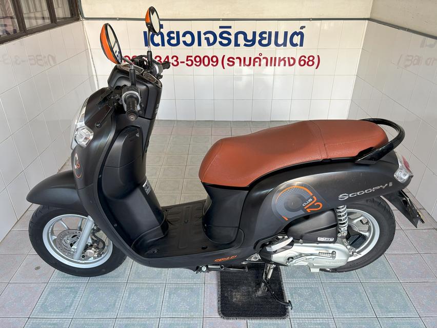 Scoopy-i ล้อแม็ก ผ่อนได้ ไม่ต้องค้ำ มีรับประกัน มีเก็บปลายทาง เอกสารครบ สภาพใสกริ๊บ เครื่องเดิม ศูนย์ดี วิ่ง10000 กลางปี61 4