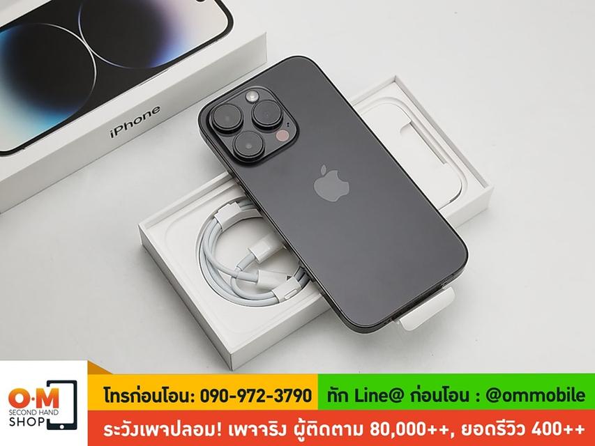 ขาย/แลก iPhone 14 Pro Max 256GB Space Black ศูนย์ไทย สภาพสวย แท้ ครบกล่อง เพียง 30,900 บาท  5