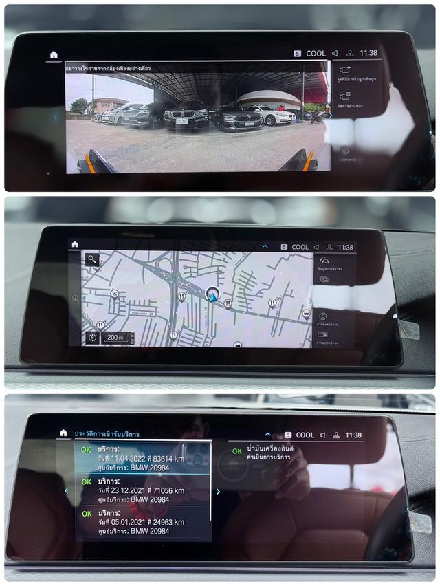 ปี 2020 BMW SERIES 5, 530e 2.0 M SPORT โฉม G30 ปี17-24 LCI สีขาว มือเดียวออกห้าง 12