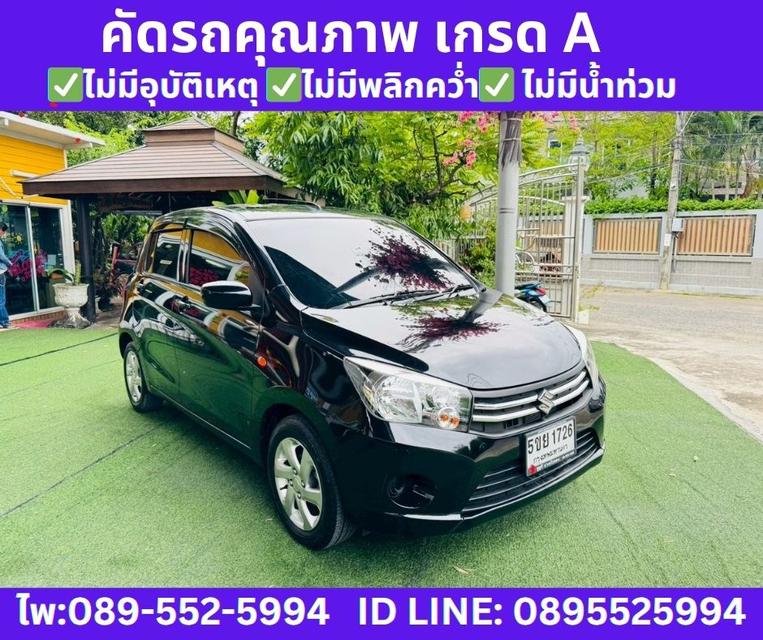 2024 SUZUKI CELERIO 1.0 GX Hatchback  4