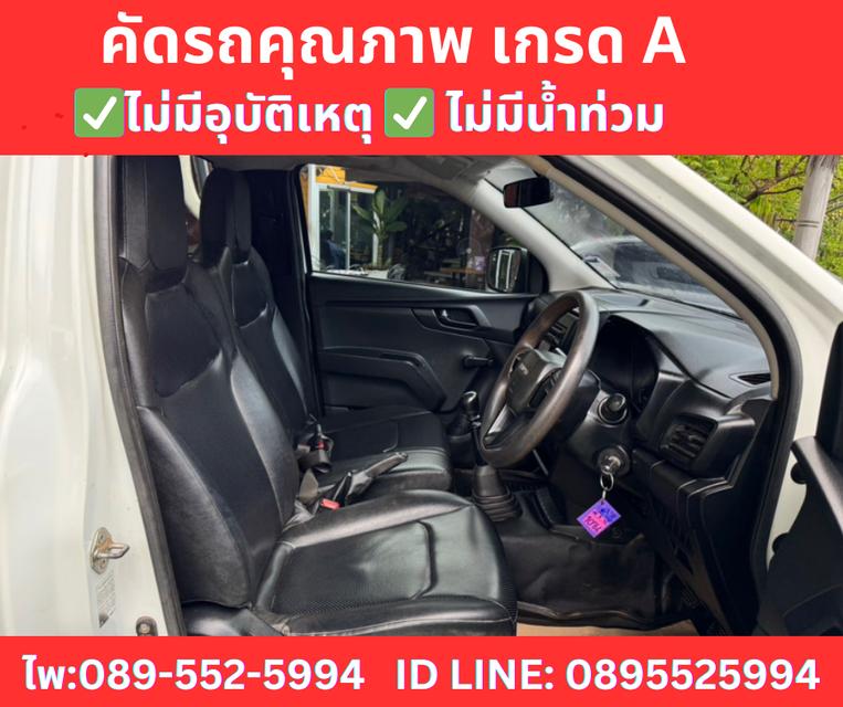 ISUZU D-MAX 1.9 SPARK S ปี2021 7