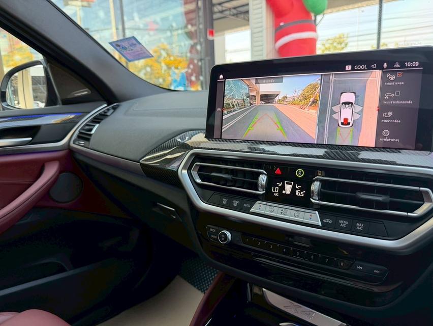 รหัสรถ KPV9804 2025 BMW X4 xDrive20d M SPORT (LCI) 9