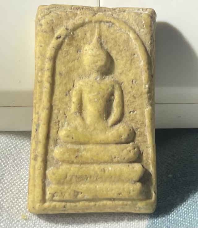 พระสมเด็จ ไม่รู้ที่ไม่รุ้วัด