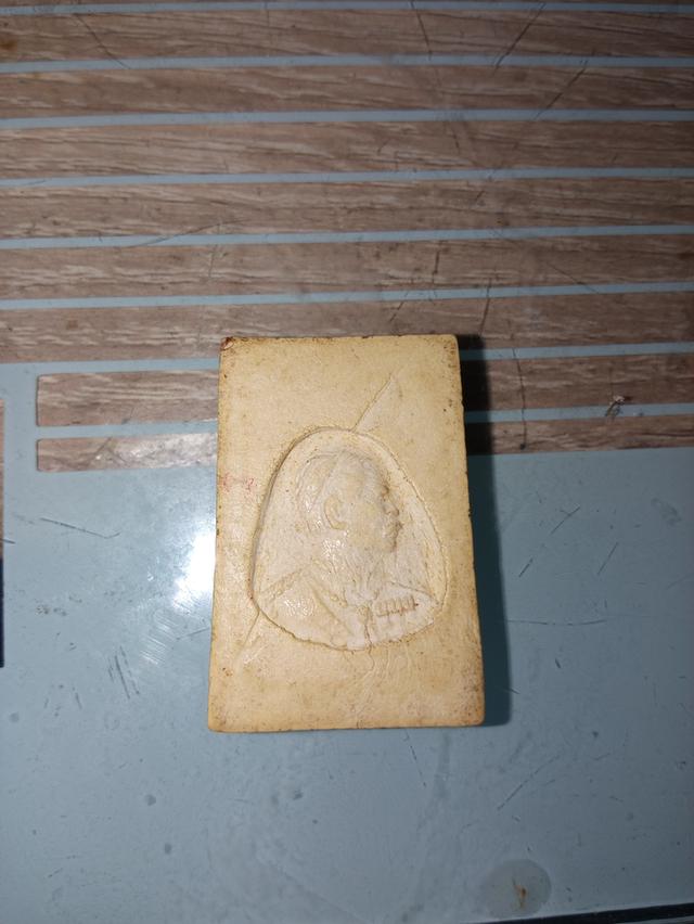 พระสมเด็จ 9 ชั้น หลัง ร.5 2