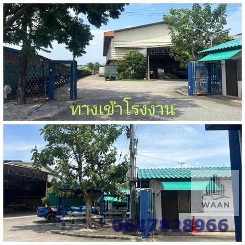 ขายโรงงานเฟอร์นิเจอร์เก่า พร้อมตัวอาคารโรงงาน มีใบ รง.4 บ้านโพธิ์ ฉะเชิงเทรา ติดถนนเส้น315 2