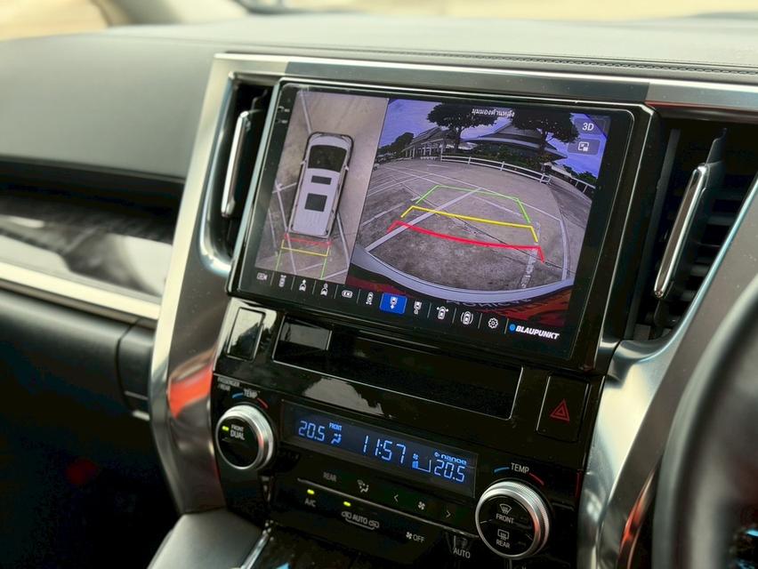 รหัสรถ SG9316 Toyota Alphard 2.5 SC ปี2023 รูปที่ 10