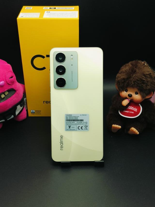 โทรศัพท์มือถือ Realme