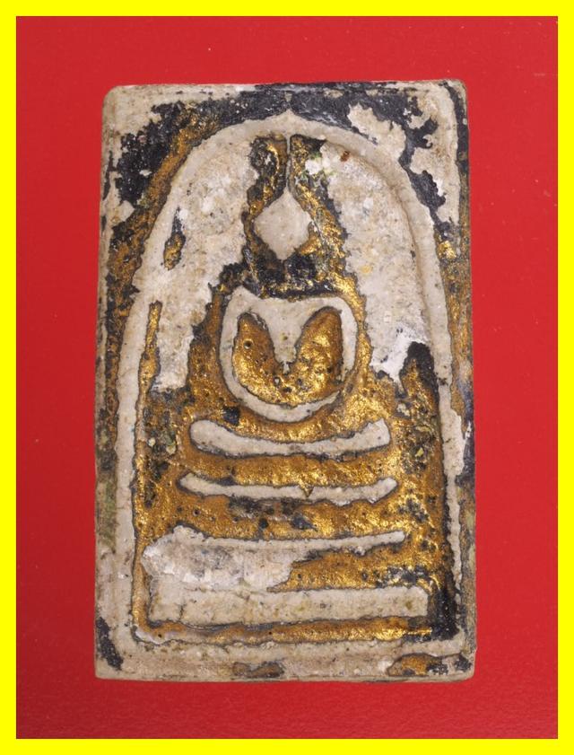 ข13-ข16.พระสมเด็จ พระเครื่อง องค์ละ 419 บ. รูปที่ 10