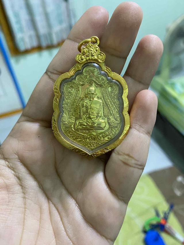หลวง พ่อรวย ปาสาทิโก