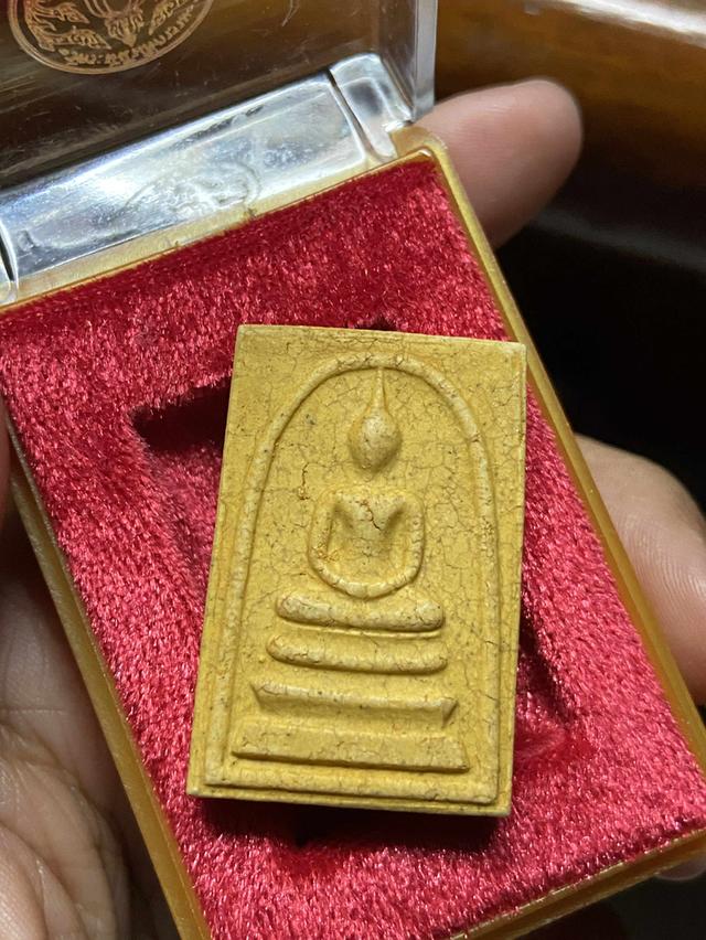 พระสมเด็จวัดระฆัง122ปีแตกลายงส