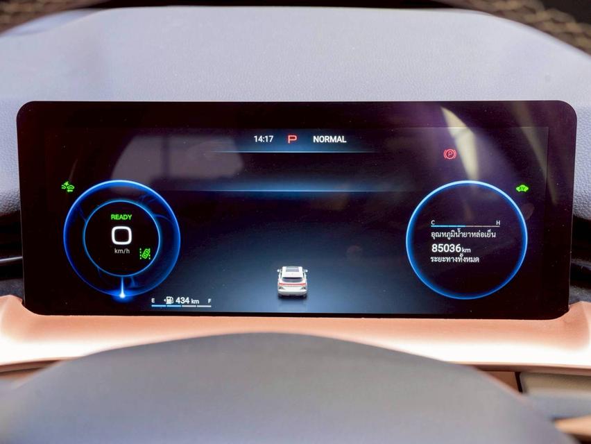 HAVAL H6 1.5 HEV ULTRA ปีจด 2022 ♨️ #ประกันเครื่องเกียร์หลังการขาย3ปี / 30,000km. ♨️ 6