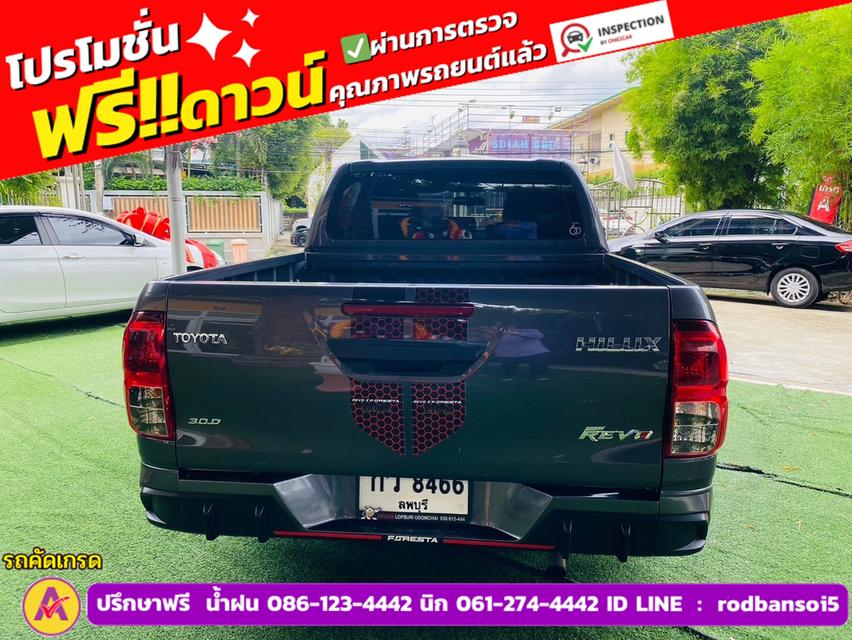 TOYOTA Hilux Revo 4 ประตู 2.4 Z EDITION ENTRY เกียร์ออโต้ ปี 2023 6