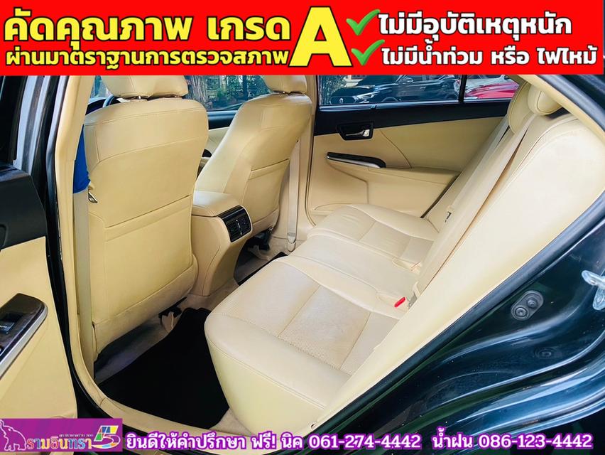 TOYOTA CAMRY 2.0 G ปี 2017 9