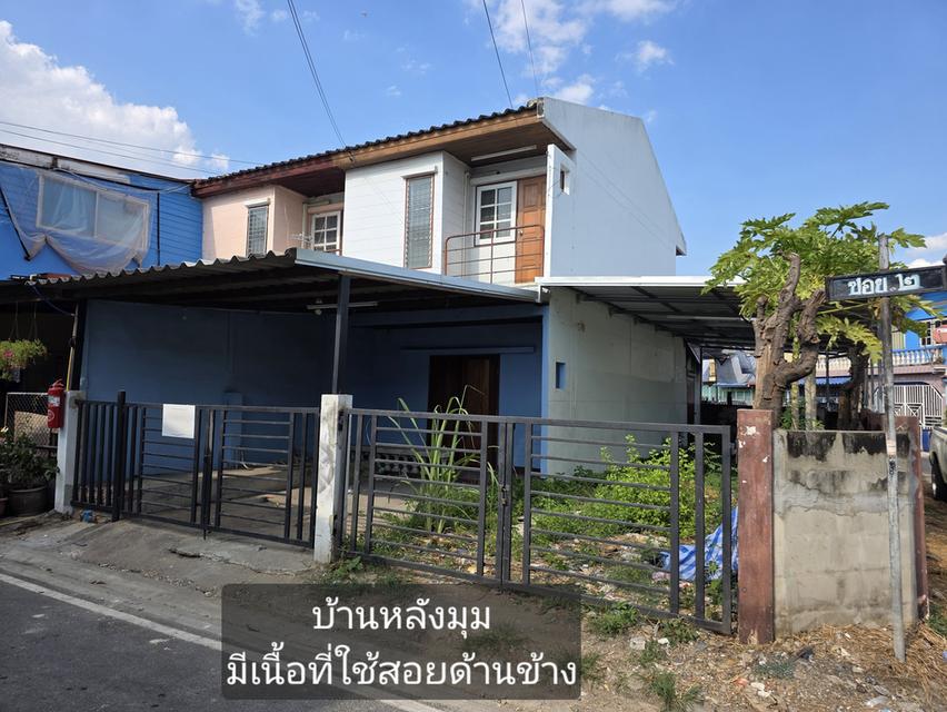 🏡 ขายทาวน์เฮ้าส์ 2 ชั้น บ้านหัวมุม มีเนื้อที่ใช้สอยด้านข้างบ้าน 2