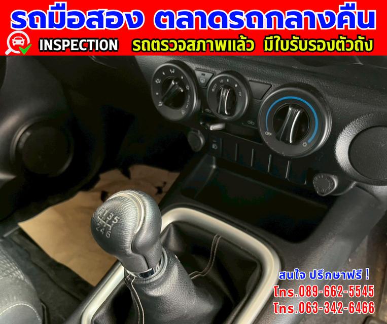 ✴️ปี2023 Toyota HILUX REVO 2.4 Smart Cab Z Edition Mid ✴️ไมล์แท้ 34,xxx กม. ✴️เกียร์ธรรดา ✴️เครื่องดีเซล 9