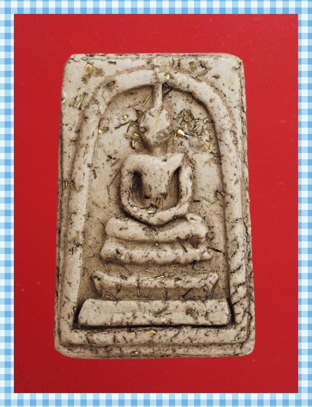s38.พระสมเด็จ พระเบญจภาคี พระเครื่อง