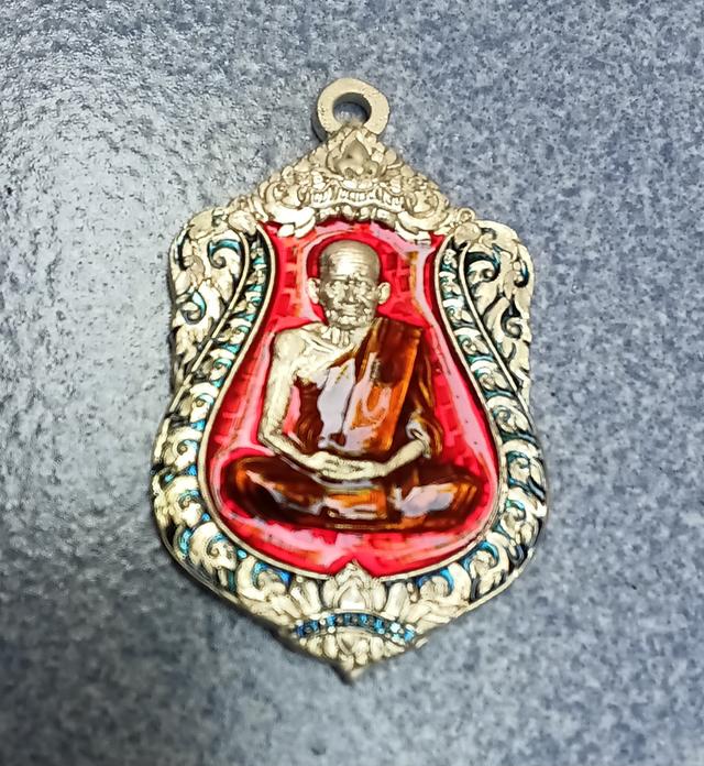 เหรียญหลวงพ่อเงิน รุ่นฉลอง 111 ปี รูปย่อยที่ 2