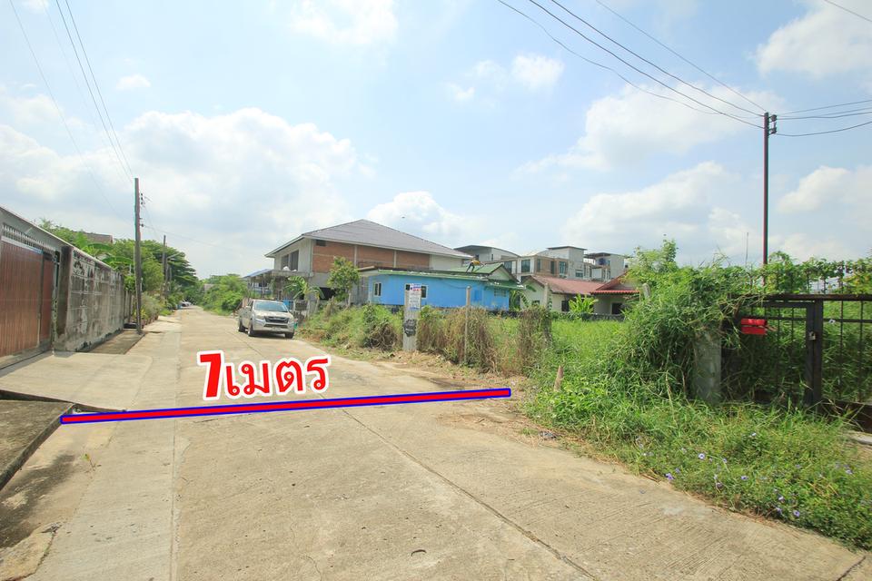 ที่ดินสินพัฒนาธานี สนามหลวง2 ทวีวัฒนา9 กระทุ่มล้ม18 หลังตลาดเวิล์ดมาร์เก็ต ที่ดิน100วา เหมาะสร้างบ้าน ใกล้ถนนพรานนก สาย4 พระเทพตัดใหม่ 3