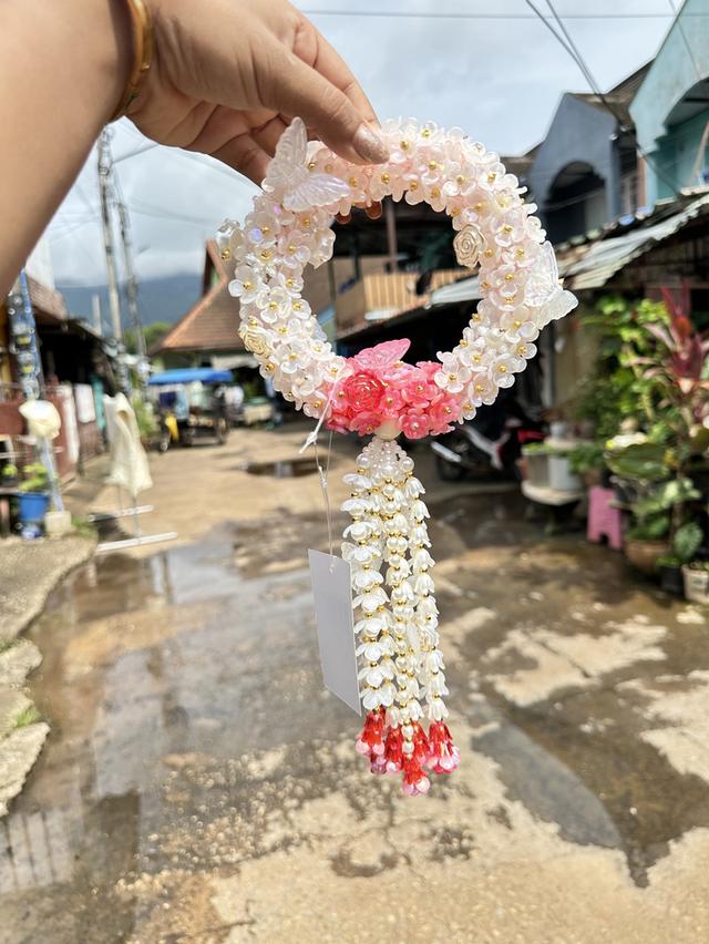 พวงมาลัยค่ะ 3
