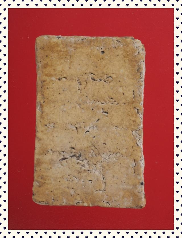 b46.พระสมเด็จ พระเบญจภาคี พระเครื่อง