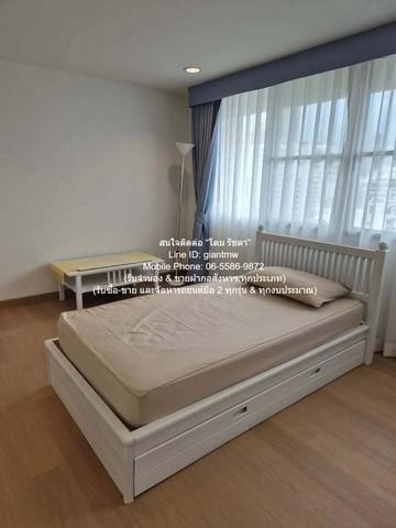 ให้เช่าด่วน! คอนโดฯ D.S. Tower 1 Sukhumvit 33 ดี.เอส. ทาวเวอร์ 1 สุขุมวิท 33 79000 - ใกล้กับ BTS พร้อมพงษ์ ทำเลศักยภาพ 6